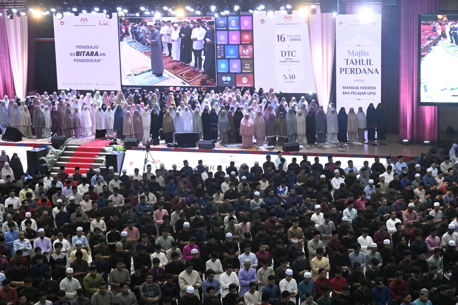 WhatsApp Image 2025 06 19 at 11.12.18 AM